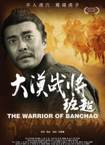 欧美毛片基地