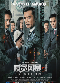 欧美日韩片
